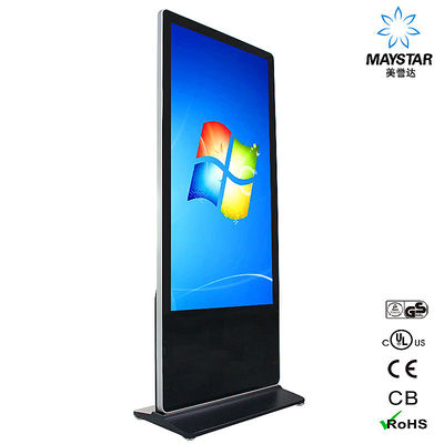 China De Vertoningskiosk van het hoge Resolutietouche screen, Interactieve Touch screen Digitale Signage leverancier