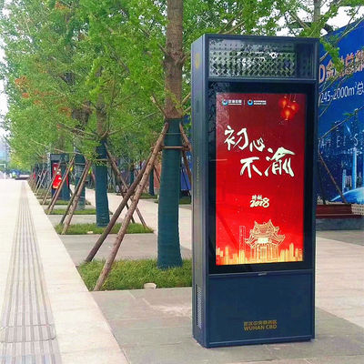 China De openlucht Grote Resolutie van de Touch screenkiosk 1920*1080/3840*2160 voor Optie leverancier