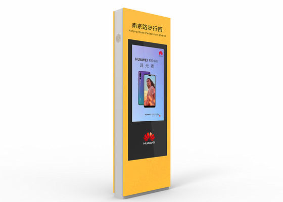 China Buiten Hoge de Folderkiosk van het Definitietouche screen met TFT LCD-Comité Type leverancier