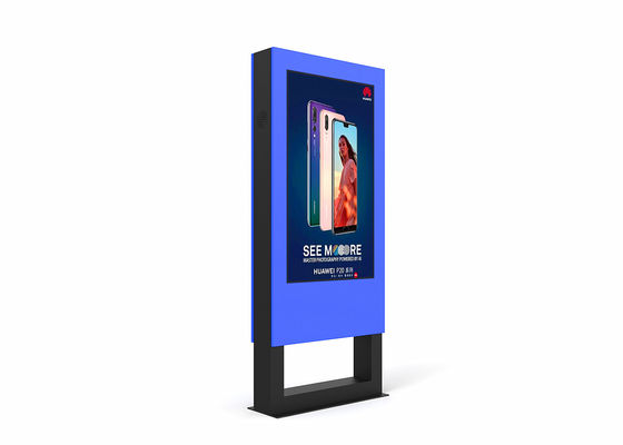 China De interactieve Kiosk van de Winkelcomplexinformatie, LCD Touch screenkiosk voor Reclame leverancier