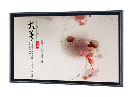 China Volledige HD-Opgezette de Vloertribune van de Touch screenmonitor/Muur/Open Kaderinstallatie leverancier