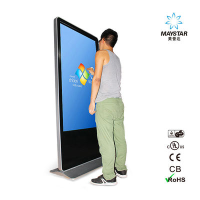 China De Machine van de hotelkiosk/LCD Touch screen Kiosk Ingebouwde I3/I5/I7 cpu WIFI leverancier