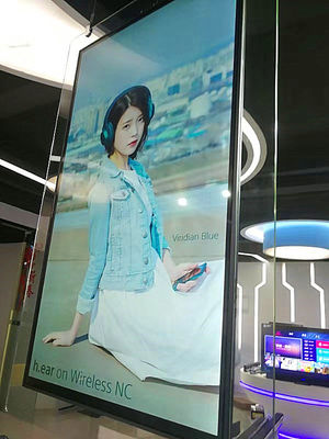China Multifunctionele LCD Digitale Signage 500 netenhelderheid voor Stadions/Musea leverancier