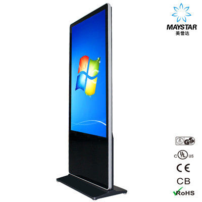 China Multi de Kioskmonitor van het Functietouche screen 15 Duim - 84 Duim met het Geval van de Aluminiumlegering leverancier