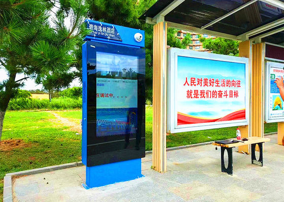 China De multi Functionele Openlucht Digitale Reclameschermen voor WachthuisjeBushalte leverancier
