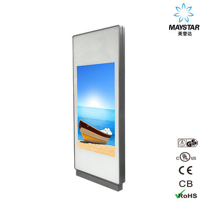 China De commerciële Digitale Reclameschermen/Verticale LCD Vertoning voor Winkelcomplex leverancier