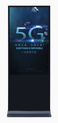 China Vloer die LCD Digitale Signage Vertoning bevinden zich, Adverterend Kioskenvertoningen met Touch screen leverancier