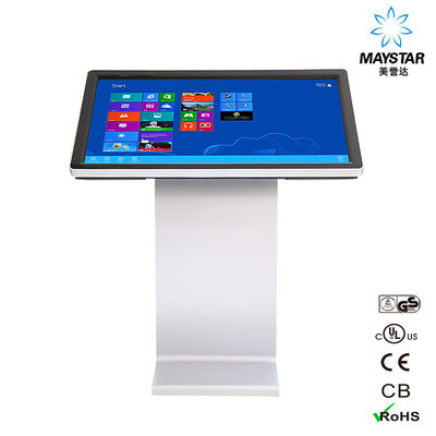 China Het Touche screen van de vloertribune Reclamevertoningen 500 LCD van de netenhelderheid het Reclamescherm leverancier