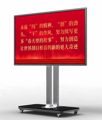 China 75 Duim Multiaanraking Slimme Interactieve Whiteboard 3840 * Resolutie 2160 leverancier