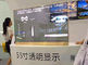 Het 55 Duim Transparante OLED Scherm, Multifunctionele Vouwbare OLED-Vertoning leverancier